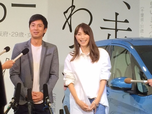 Motor Freak Radio Berry Fm栃木