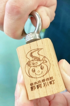 なかちゃんさん専用 那珂良しラジオ ｜ RADIO BERRY FM栃木