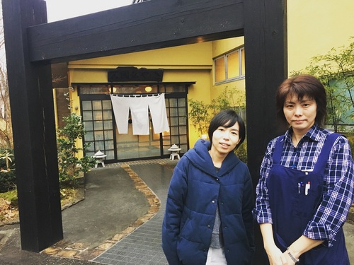 ら ら なすtime Radio Berry Fm栃木