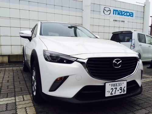 Rbz Radio Berry Fm栃木 Rbz Radio Berry Fm栃木