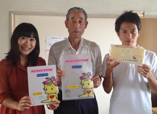 実行委員長・山口さんと江部さんと。