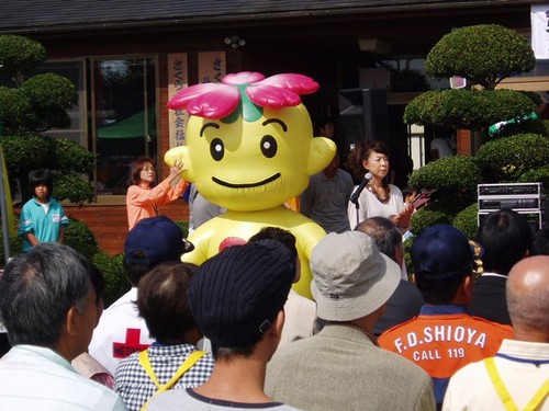 さくらっぴーちゃん。