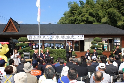 会場の様子。