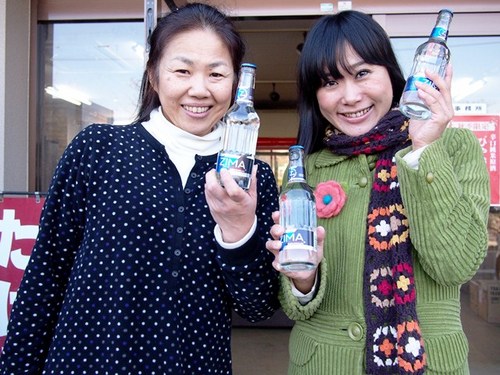 酒の平田！！