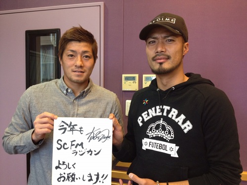 2015年もよろしくお願いします！