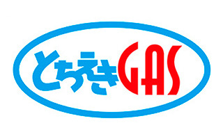 栃木液化ガス