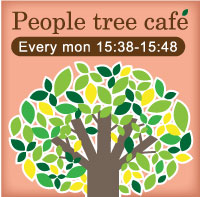 People tree cafe