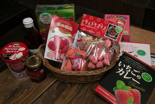 とちぎストロベリーフェスタ ｜ RADIO BERRY FM栃木