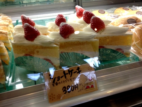 高根沢たんたんcafe Radio Berry Fm栃木 高根沢たんたんcafe Radio Berry Fm栃木
