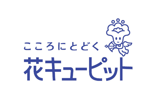 花キューピット栃木支部