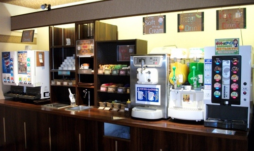 宇都宮プライド 愉快なラジオ Radio Berry Fm栃木