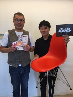 宇都宮プライド 愉快なラジオ Radio Berry Fm栃木